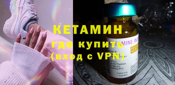 MDMA Верхнеуральск